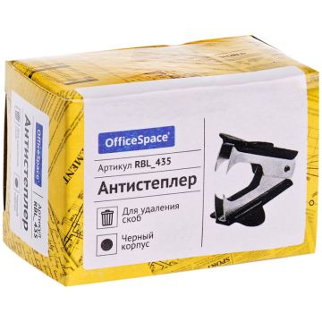 Антистеплер для скоб № 10 и № 24/6 Officespace 1/12