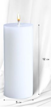 Свеча интерьерная 12х5см белая Столбик 1/56 
