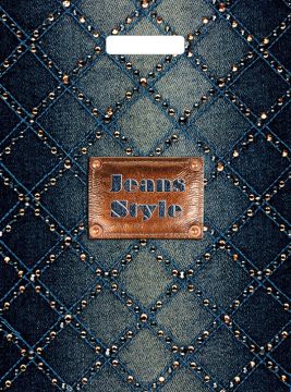 Пакет с вырубной ручкой (34х45)-33 Джинсовый бутик Тико 50/800