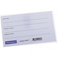 Бейдж 57х90мм горизонтальный с клипсой и булавкой OfficeSpace 1/50