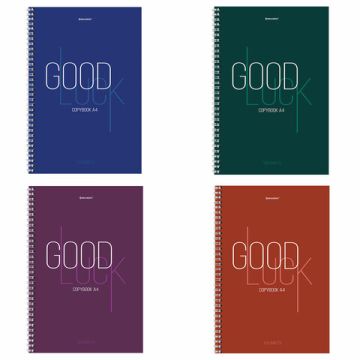 Тетрадь А4 120л гребень клетка обложка твердая Brauberg Good luck 1/4/16