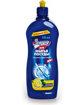Средство жидкое для мытья посуды 750мл Грейпфрут Золушка  М-11-3 1/12