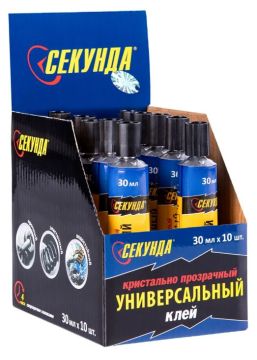 Клей 30мл Секунда универсальный кристально-прозрачный 1/10/60