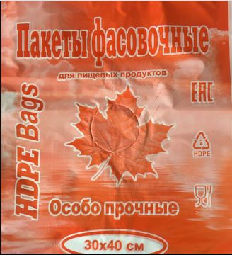Пакет фасовочный Евро (30х40)-10 Робот (500) кленовый лист оранжевый 1/10