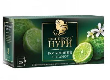 Продукты, Чай Принцесса Нури черный с бергамотом 25 пак 1/1