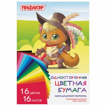 Цветная бумага А4 Лиса 16л 16цв