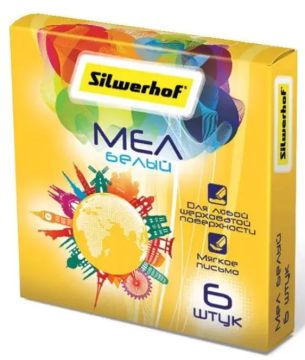 Мелки школьные белые 10шт Silwerhof Солнечная коллекция 1/30