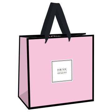 Пакет подарочный бумажный (20х20х10) матовый MESHU Boutique 1/12