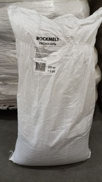 Реагент антигололедный ROCKMELT (Рокмелт) 20кг пескосоль мешок