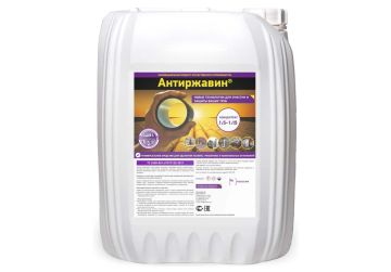 Средство жидкое 10л Антиржавин Новохим концентрат 1/1 