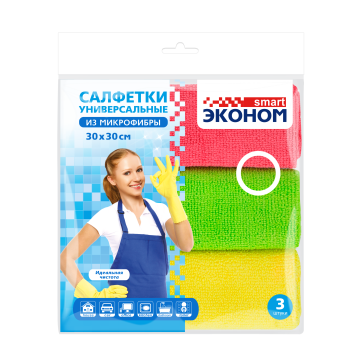Салфетка микрофибра (30х30) 3шт Эконом Smart 1/20