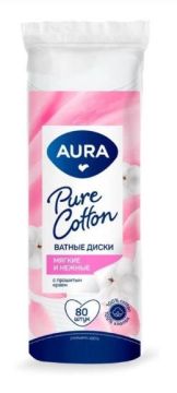 Ватные диски (80шт) косметические AURA 1/35 