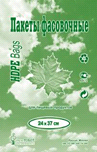Пакет фасовочный Евро (10+6х24)-6 Робот (600) кленовый лист зеленый 1/20