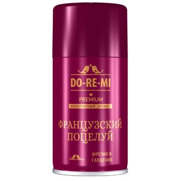 Картридж аэрозольный 250мл Do-re-mi Premium Уют в интерьере Французский поцелуй Сибиар 1/12 