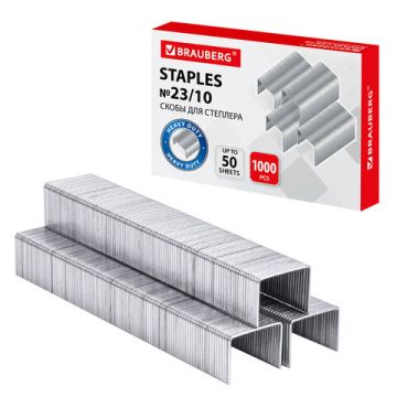 Скобы №23/10 1000шт на 50л BRAUBERG 1/10/200