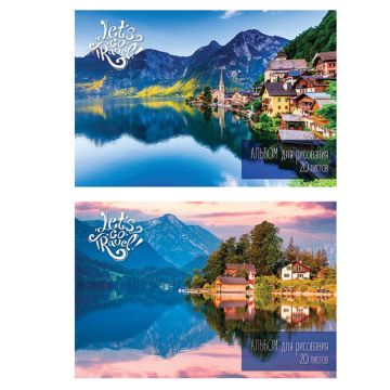 Альбом для рисования 20л А4 скоба обложка офсет Путешествие Creativiki 1/30