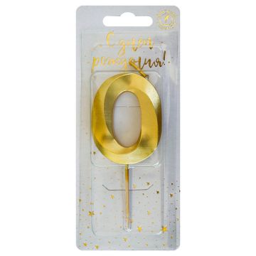 Свеча для торта Золотая витая Цифра 0 1/30