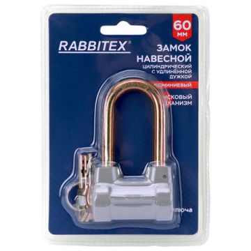 Замок навесной алюминиевый 60мм с удлиненной дужкой Стандарт RABBITEX 1/6/48