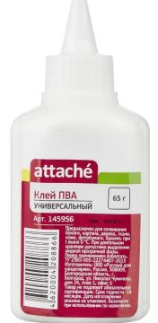 Клей ПВА 65г бумага картон дерево Attache 1/80
