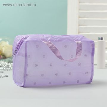 Косметичка ПВХ  20x9x13см на молнии сиреневая 1/1000