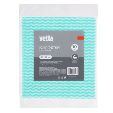 Салфетка вискозная (30х38) (10шт) перфорированные VETTA 1/50