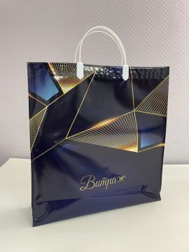 Пакет с пластмассовыми ручками (35х36+10) объемный Витраж 10/50