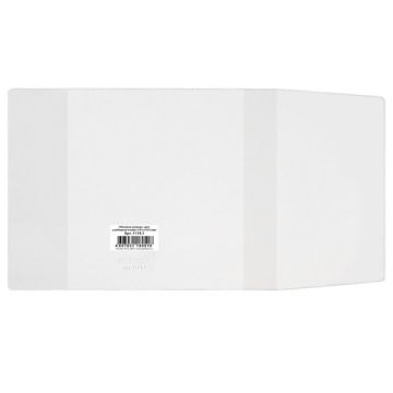 Обложка для учебника универсальная 232*455мм