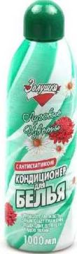 Кондиционер для белья 750мл Луговые Цветы Золушка 1/12