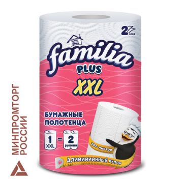 Полотенца бумажные бытовые рулон 2-сл 23х12,5см белые FAMILIA XXL 1/18