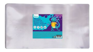 Обложка 269х480 100мкм для учеб Петерсон/Моро/Гейдман универсальнаяПВХ Schoolformat 1/5/500