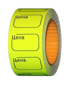 Этикет-лента (30х20) желтая 160шт/рул Э 10/100