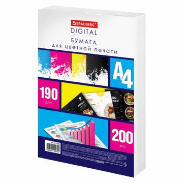 Бумага А4 200л 190 г/м2 белизна 145% белая BRAUBERG DIGITAL 1/3 