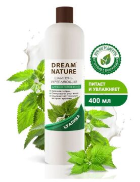 Шампунь Dream Nature 400мл Крапива для всех типов волос 1/20
