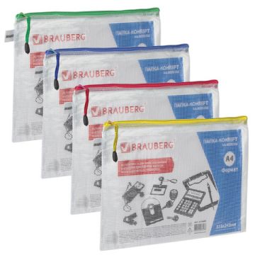 Папка-конверт А4 на молнии BRAUBERG Segment 335х243мм 1/12/480