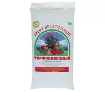 Грунт универсальный 10л 1/1