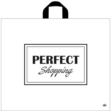 Пакет с петлевой ручкой (50х60)-60 Удачные покупки Тико 25/250 