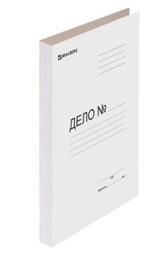 Папка без скоросшивателя картон мелованный 440г/м2 до 200л Дело BRAUBERG 1/150