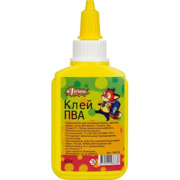 Клей ПВА 65г бумага картон дерево Лисята N1 School 1/60/7200
