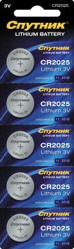 Элемент питания Спутник CR2025, литиевая, в блистере (отрывной блок) 1/5/100