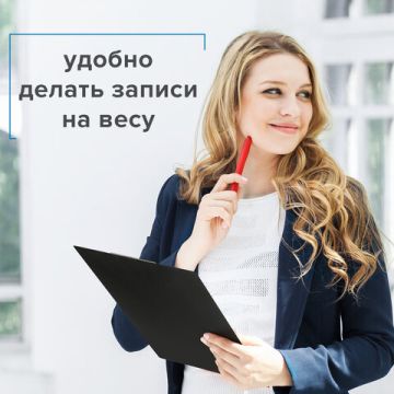 Доска-планшет с прижимом А4 22,8х31,8см картон/ПВХ черный STAFF 1/48 (клиент)