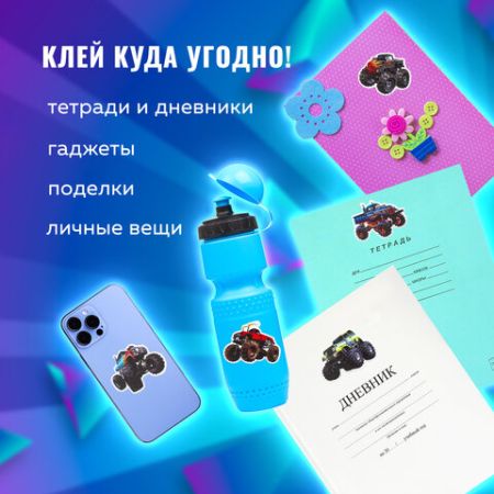 Наклейки зефирные Машины 10х15см многоразовые ЮНЛАНДИЯ 1/48