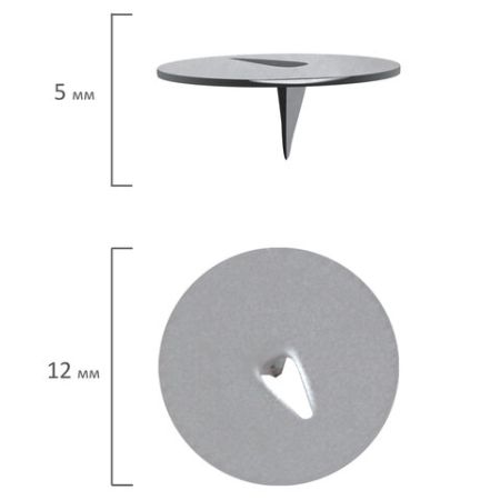 Кнопки канцелярские 12мм (100шт) Staff 1/196