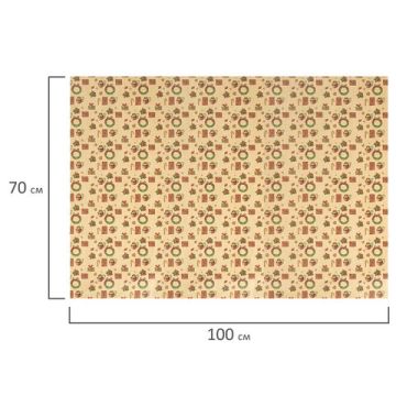 НГ Бумага упаковочная 70х100см ЗОЛОТАЯ СКАЗКА Christmas Kraft 10дизайнов 1/50