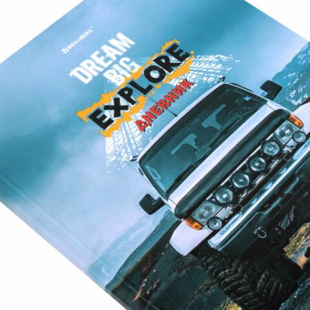 Дневник 1-11кл 40л (твердый) глянц ламинация Джип 1/28 (Клиент)