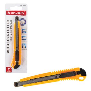 Нож канцелярский 9мм блистер фиксатор ассорти Standard Brauberg 1/48