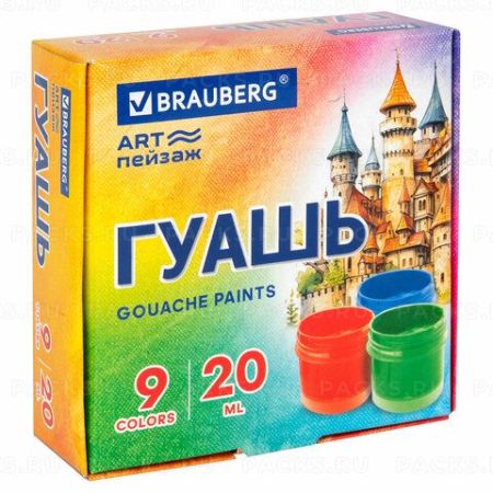 Гуашь 09цв 20мл ART ПЕЙЗАЖ Brauberg 1/18