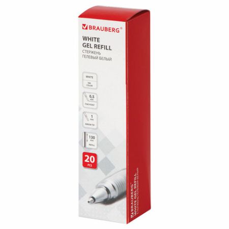 Стержень гелевый BRAUBERG White, 130мм, БЕЛЫЙ, евронаконечник, узел 1мм, линия 0,5мм, 170378
