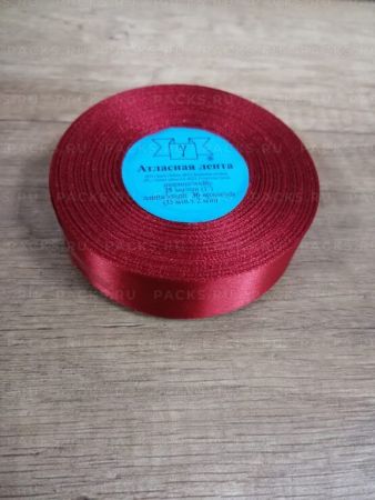 Лента атласная 25мм 25м вишневая 1/5