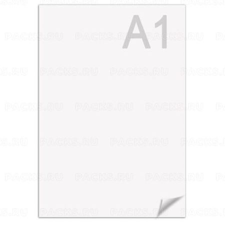 Ватман А1 610х860мм 180г/м2 ГОЗНАК С-Пб 1/100