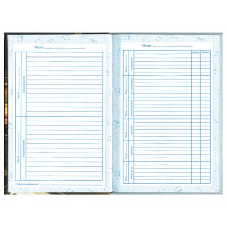 Дневник для музыкальной школы 48л твердый, BRAUBERG, выборочный лак, Симфония, 103601